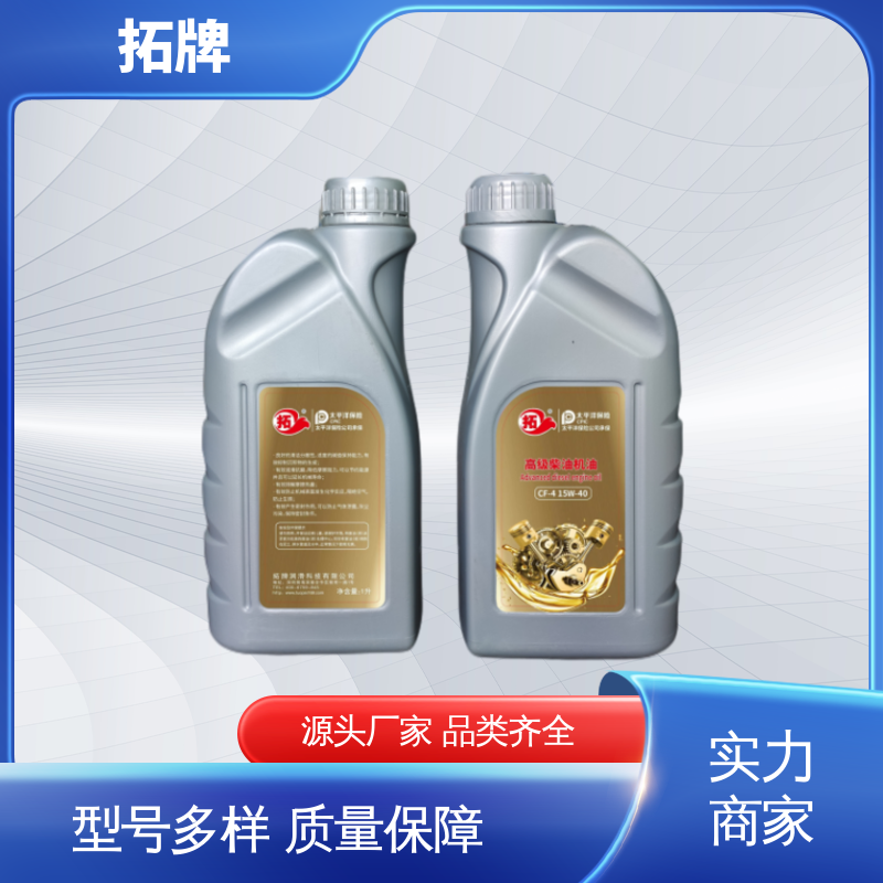 拓牌 柴油发电机机油 车用润滑油品质保证 用于建筑工程设备