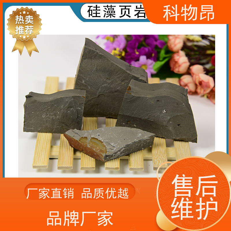 科物昂 减肥增效 硅藻页岩土壤改良物料 pH值中性 厂家直销