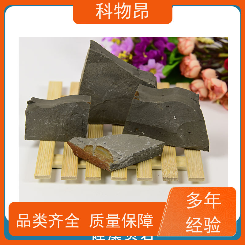 科物昂 研磨行业 硅藻页岩改性材料 是否提供检测报告是 厂家直销