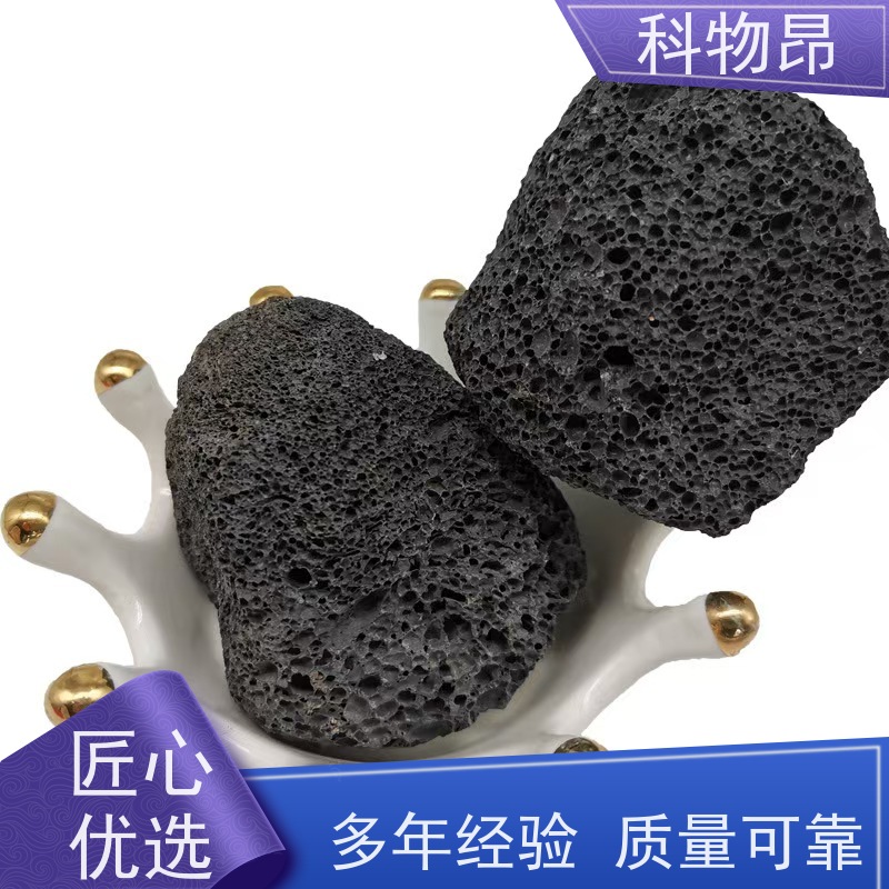 科物昂 绿化 火山岩海底底泥改造 颜色黑、红 各种包装
