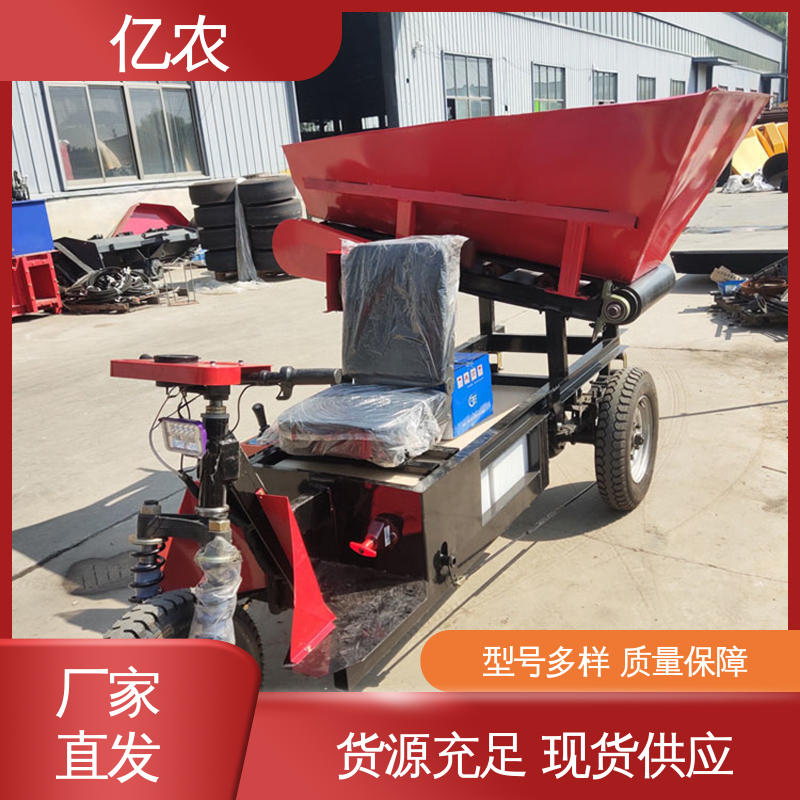 移动 皮带机 电动 重型卸料小车 百公里耗电 25度-30度 亿农