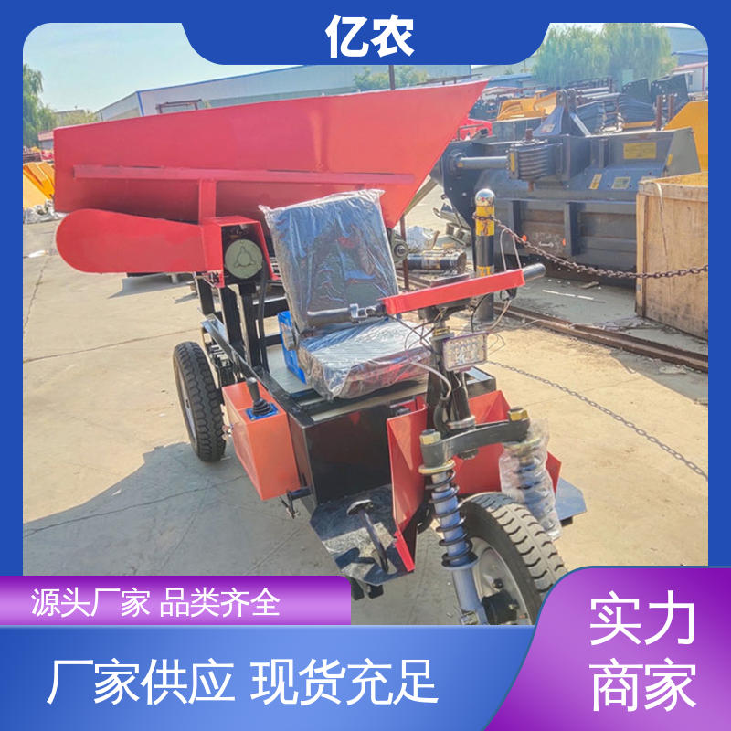 亿农 电瓶 12V*5块＝60V 移动 皮带机 电动 自动上料 活底卸料车