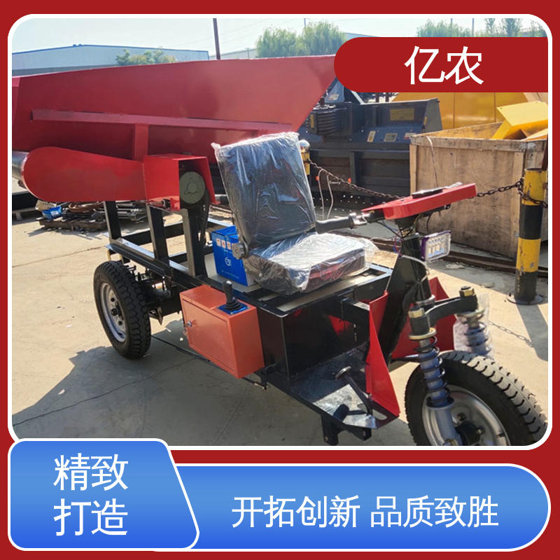 移动 皮带机 电动 电瓶 12V*5块＝60V 卸料小车 亿农