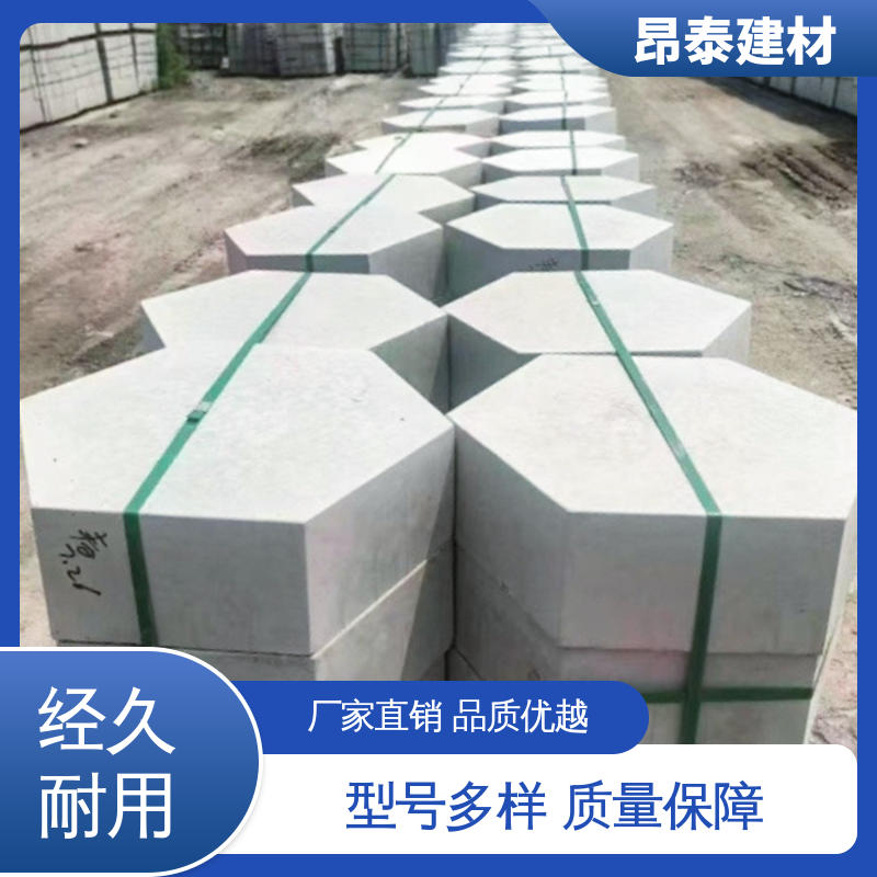 六角护坡砖 对角40cm 库存充足发货快 防水效果好 实力商家