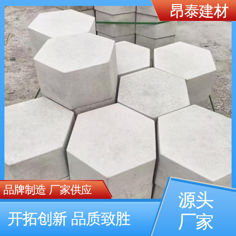 六角护坡砖 源头工厂 结构稳定 承压能力强 水泥空心六棱块