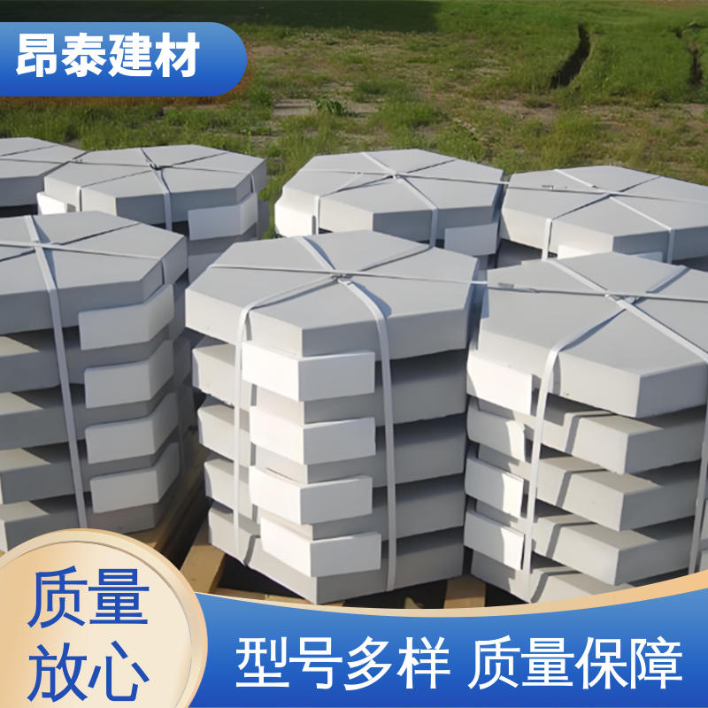 六角护坡砖 防水效果好 混泥土实心砖 不易变形 实力商家