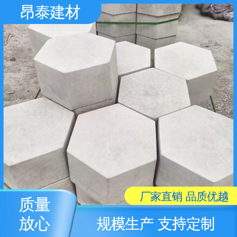 混泥土空心砖 不易变形 六棱护坡砖 耐磨耐风化 多种规格