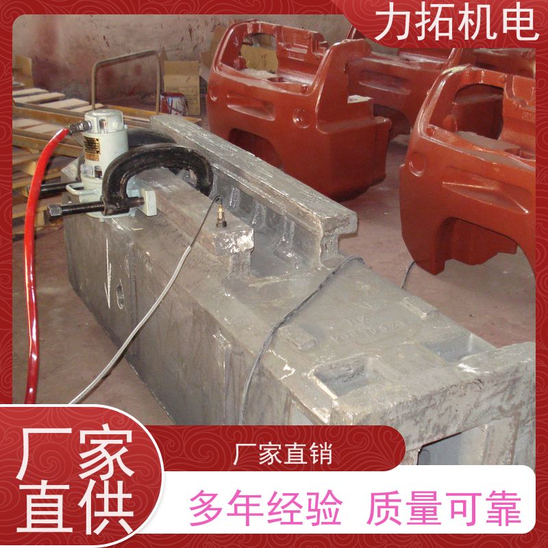 力拓机电 实用振动时效仪 提高机械精度 内应力消除设备