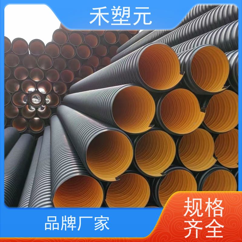 禾塑元HDPE钢带增强螺旋缠绕波纹管DN800市政排污排水管