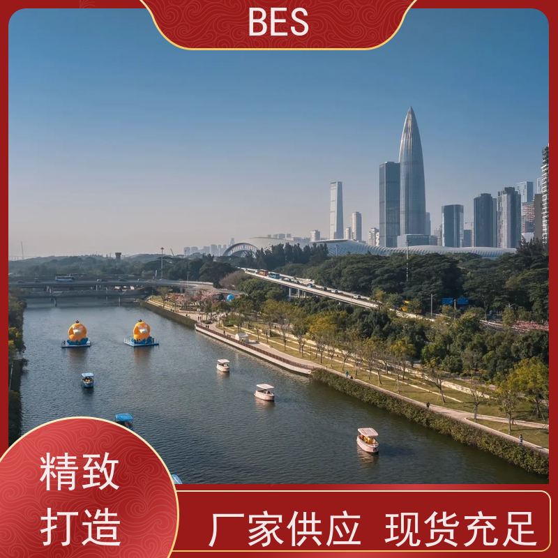 百世水上民宿浮动码头蓝藻治理龙舟比赛观赏