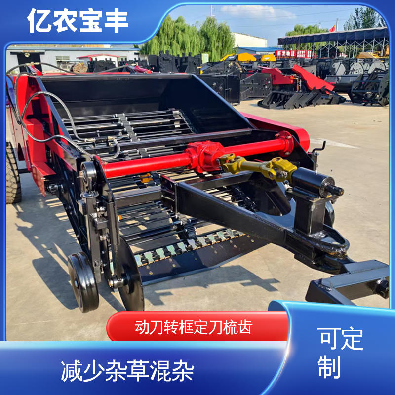 亿农宝丰 小型 转框 动刀 定刀 梳齿式 地膜回收机器 粉碎根系土块