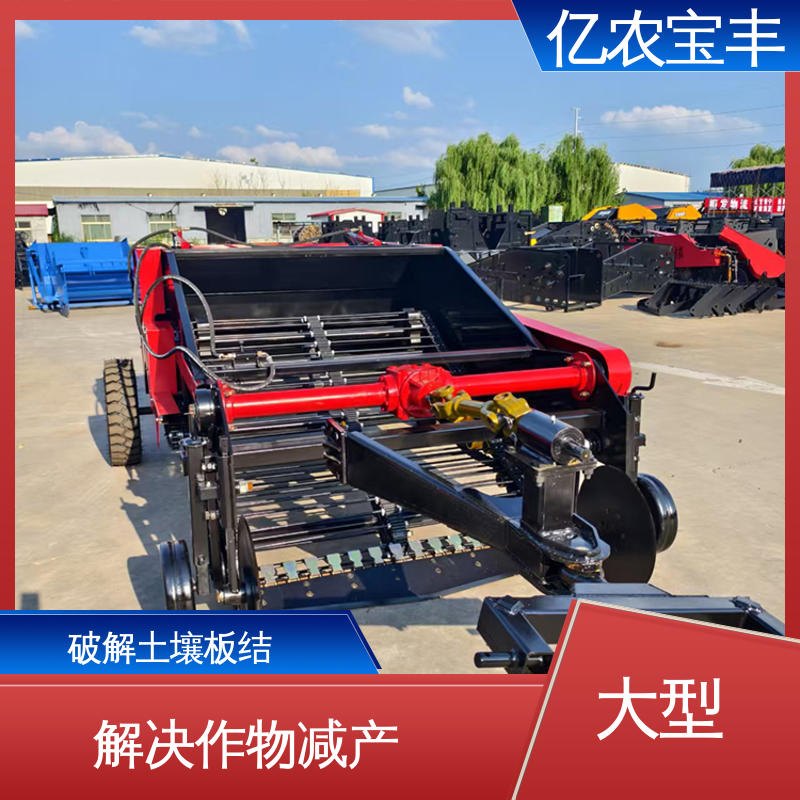 熔喷布回收机 可定制 破解土壤板结 动刀 转框 定刀 梳齿式 亿农宝丰