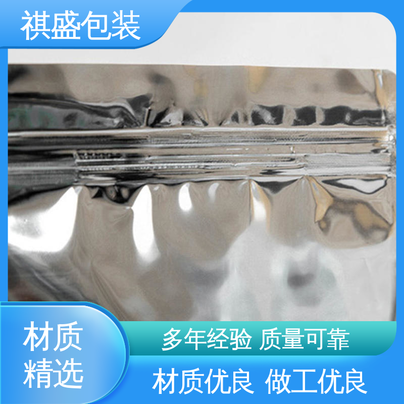 图6
