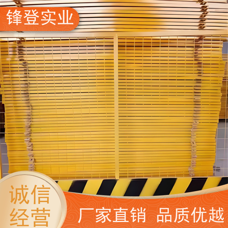 锋登实业 支持定制 1.5m高加厚钢管焊接 基坑临边围挡 黄黑警示
