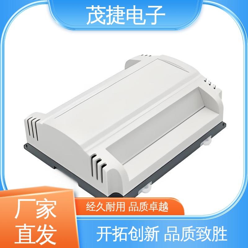 茂捷电子 塑胶塑料公模外壳 模具注塑加工 车库门遥控器