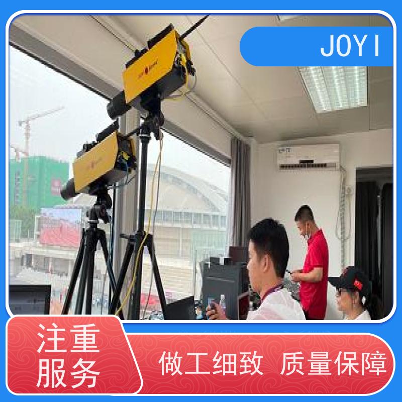中意明安 终点判读线对齐技术 跑步发令 田径比赛的报名编排成绩处理 