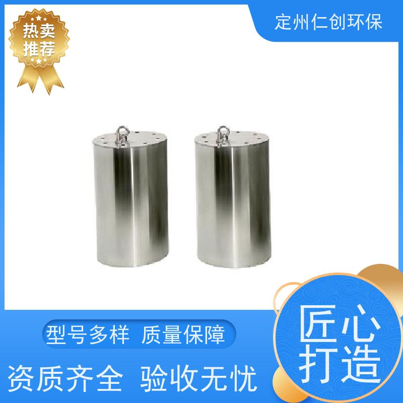仁创品牌 提供检测报告 微电脑时控型 臭氧水箱自洁器