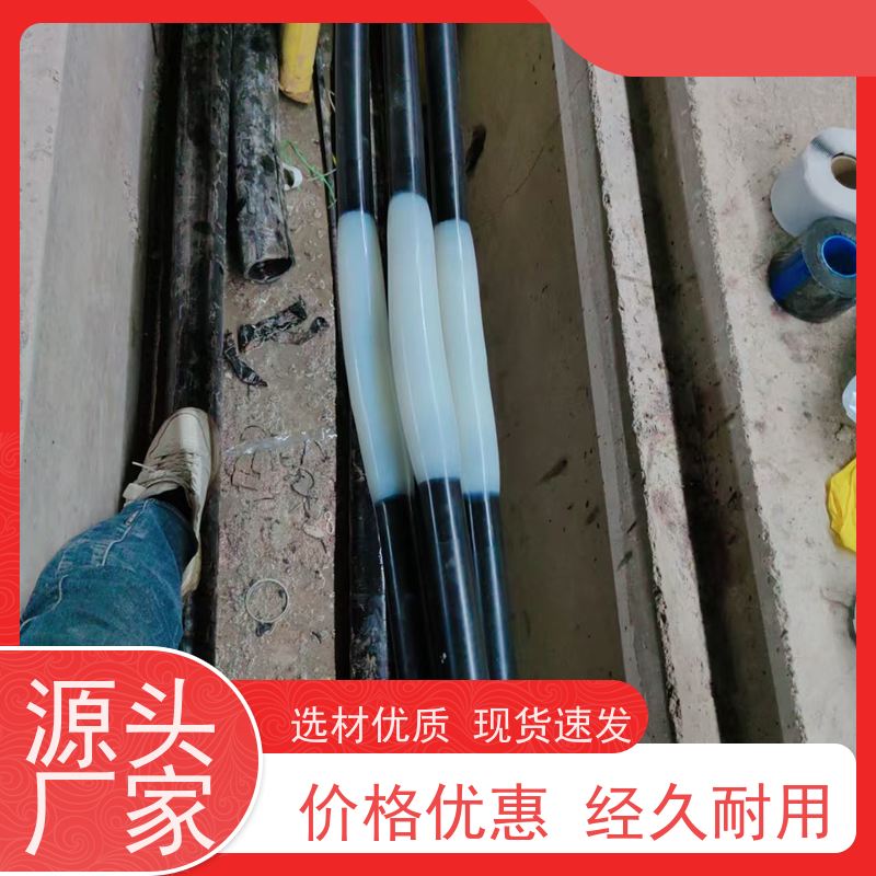 深博 10KV三芯 熔注接头 实地厂家 电缆故障寻检