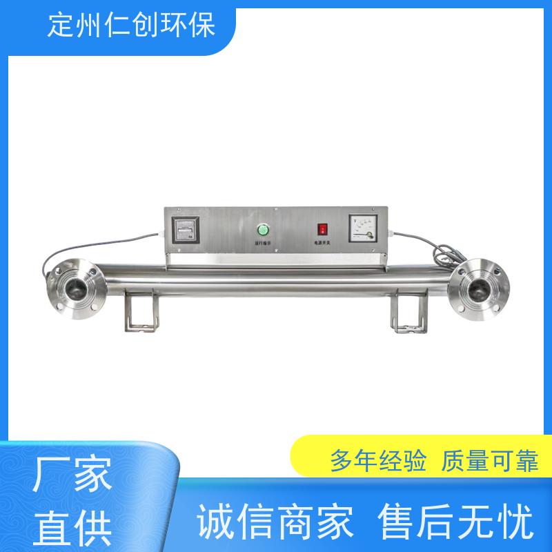楚枫 可选185nm波长 提供涉水批件 管道式紫外线杀菌器