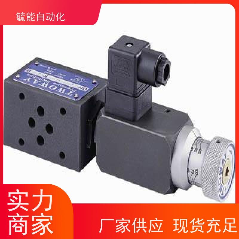 台肯TWOWAY管式碟式充液阀 预充阀 满油阀 PF-150 SVF-125 充液阀