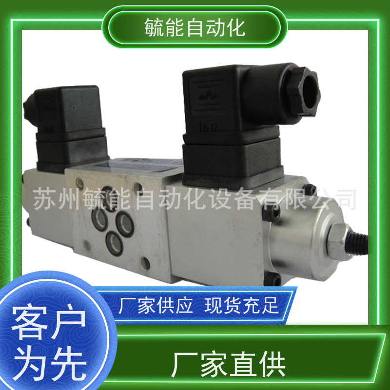 台湾TWOWAY台肯压力继电器DNM-03W-40K-06I 质保1年