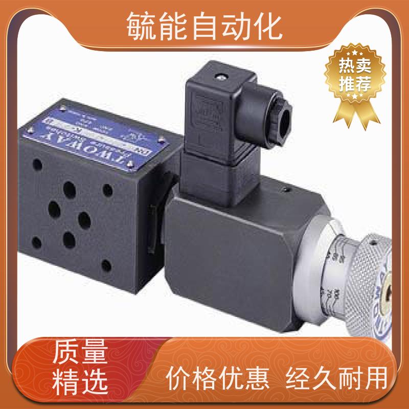 TC-350-1台湾台肯TWOWAY油电压力开关 压力继电器 有触点