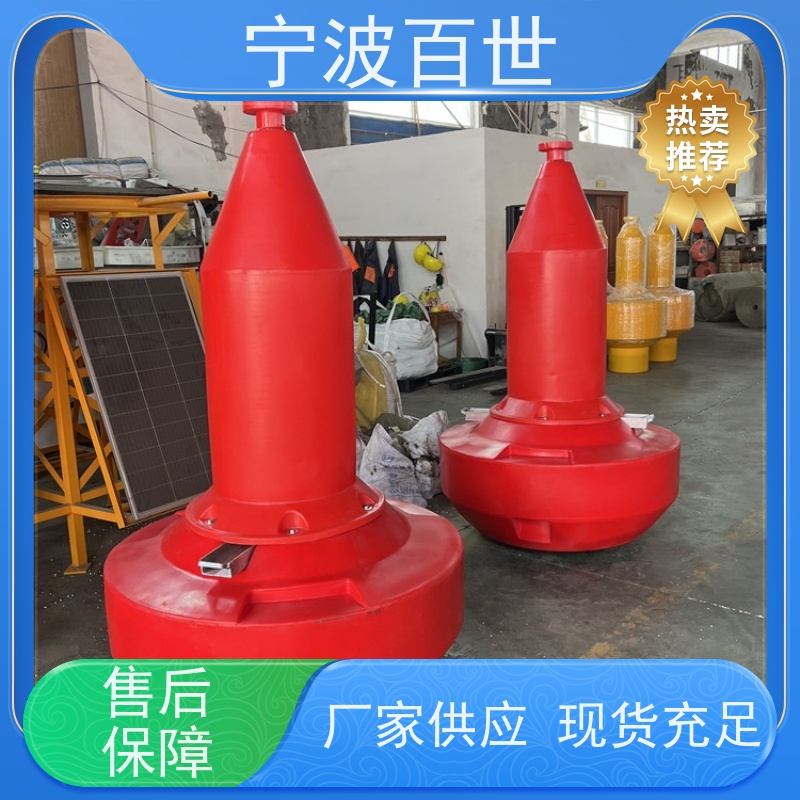 百世养殖区边界航道浮标潮汐水位预警方案设计
