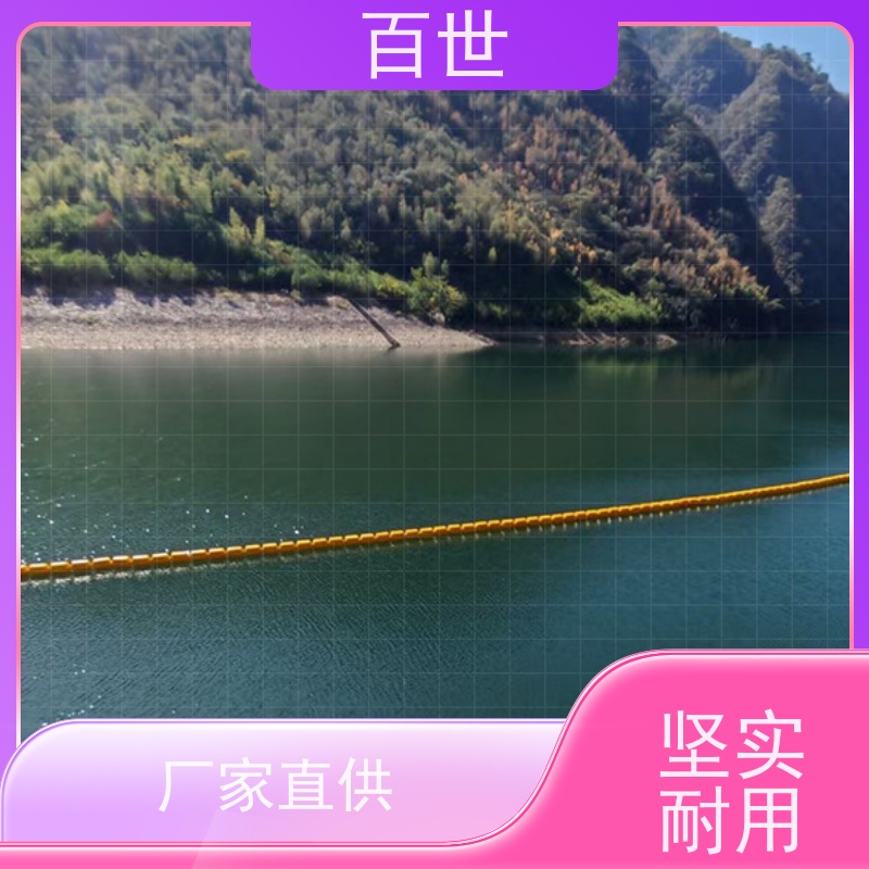 百世自来水站警戒浮体漂浮物拦截钢丝绳锚固