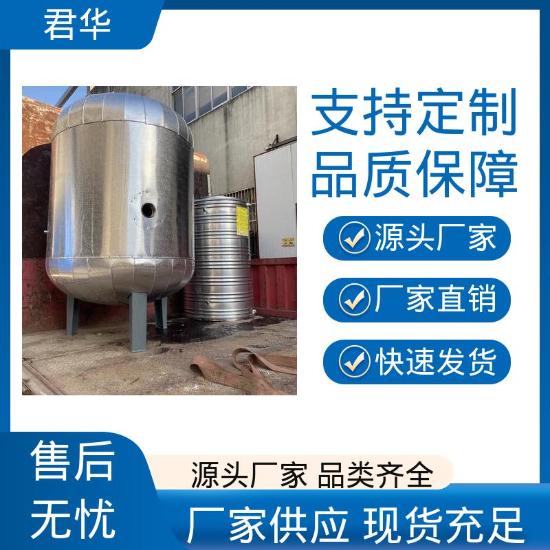 图6