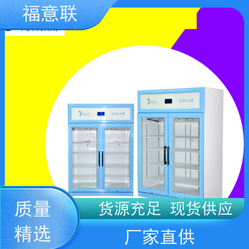 福意电器 容积151升 加热中药热敷包恒温箱 304不锈钢