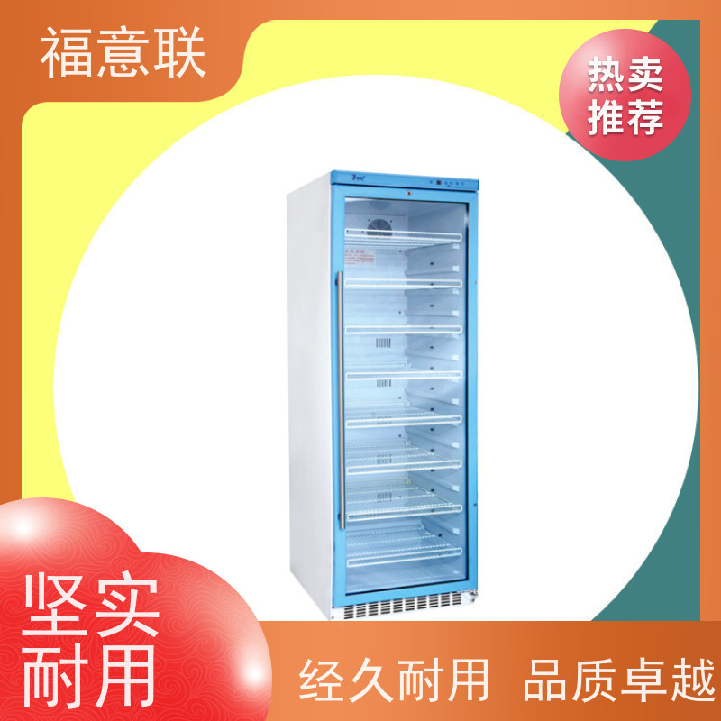 北 京福意联 容积100升 热敷中药包恒温加热箱 带报警