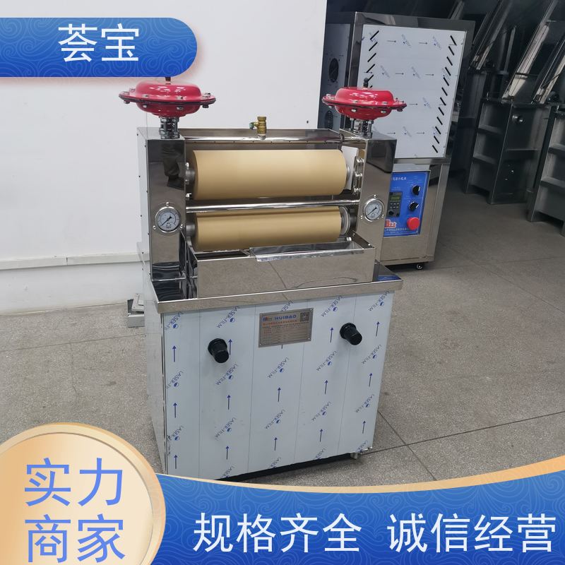  荟宝小样机 整机采用SUS304不锈钢板制造 可非标定制