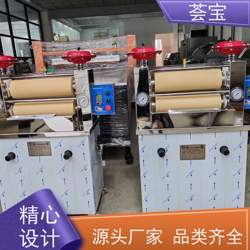  平卧式小轧车 适用于纺织印染纯棉 、T/C涤棉、染料 可非标定制