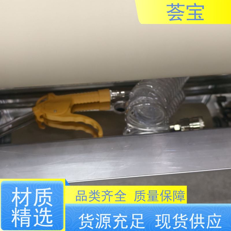  变频式小轧车 电源：220V 50HZ 总功率：0.4KW 可非标定制