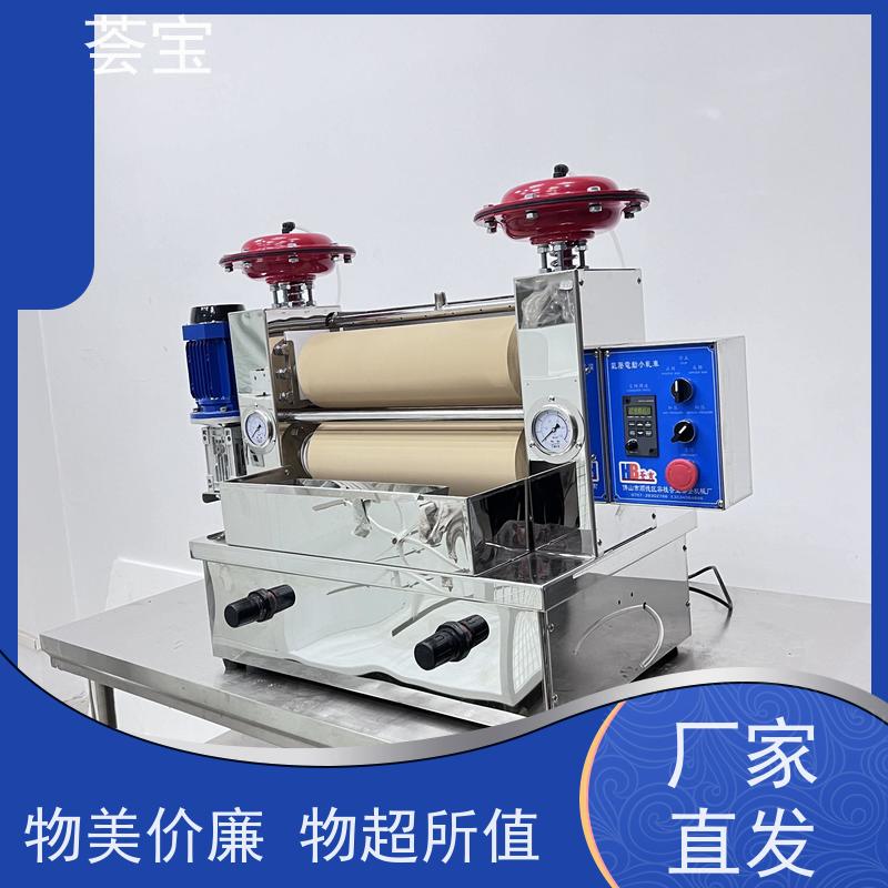  升级款小轧车 适用于纺织印染纯棉 、T/C涤棉、染料 使用方便