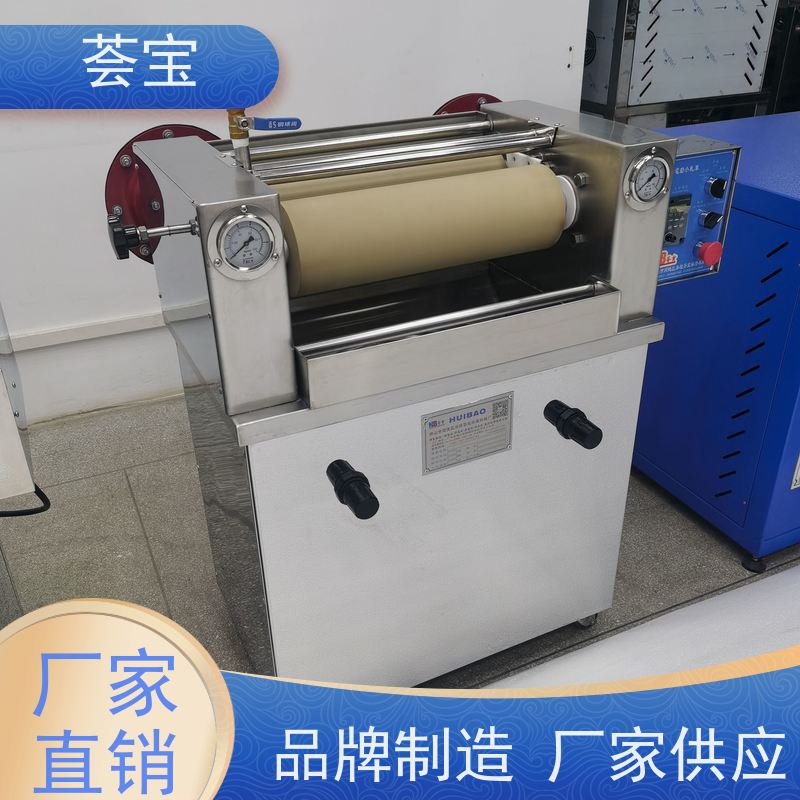  台式轧染机 适用于纺织印染纯棉 、T/C涤棉、染料 使用方便