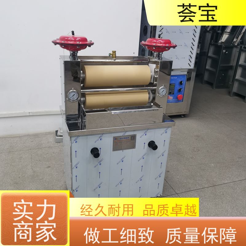  纺织小样机 电源：220V 50HZ 总功率：0.4KW 精密型设计