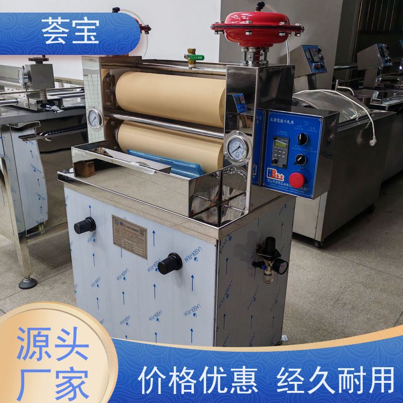  变频式小轧车 适用于纺织印染纯棉 、T/C涤棉、染料 精密型设计