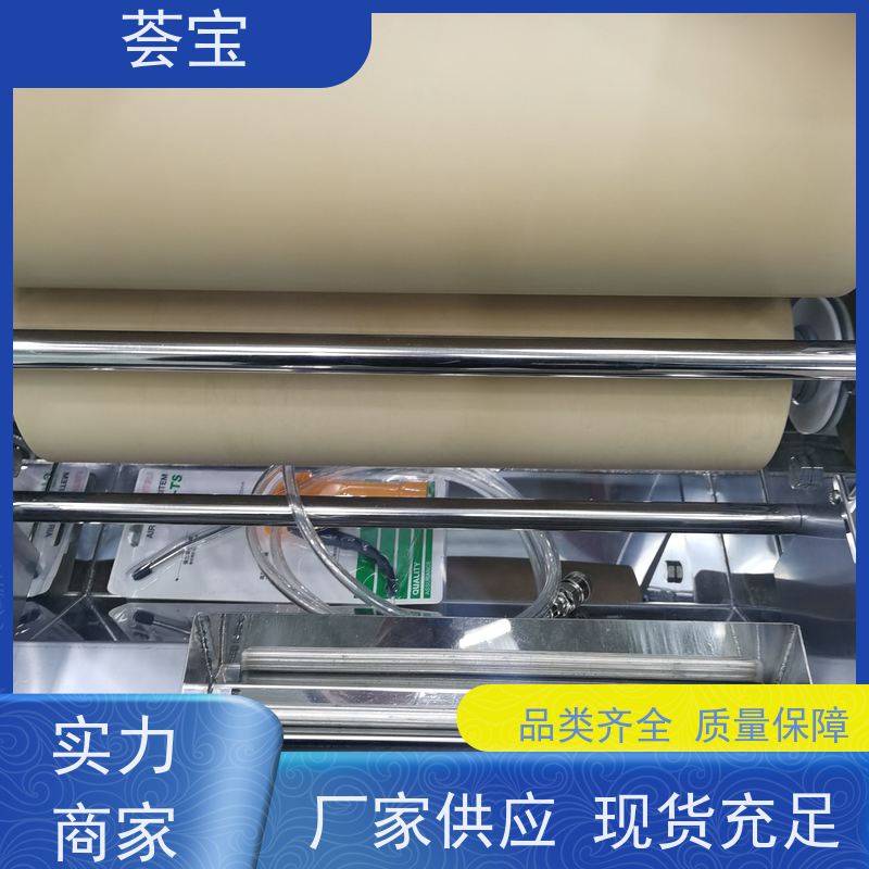  轧染小样机 整机采用SUS304不锈钢板制造 性能稳定