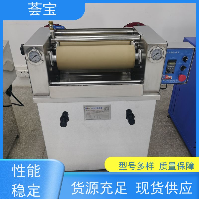  台式小压车 电源：220V 50HZ 总功率：0.4KW 支持定制