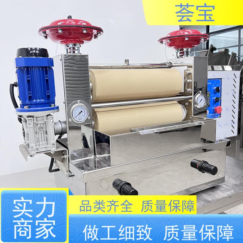  轧辊式小样机 电源：220V 50HZ 总功率：0.4KW 可非标定制