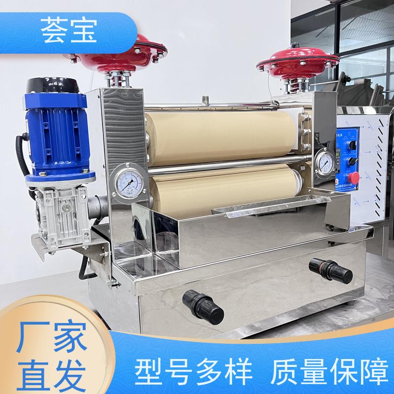  化工织物小样机 电源：220V 50HZ 总功率：0.4KW 支持定制