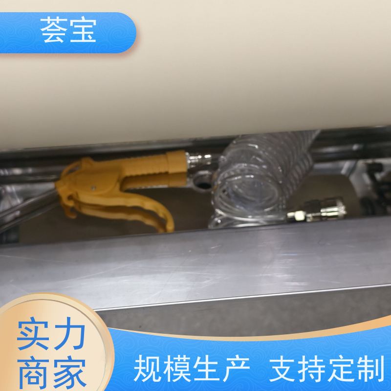  压染小样机 整机采用SUS304不锈钢板制造 支持定制
