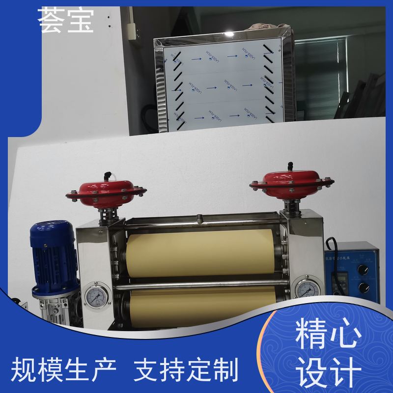 纺织设备 电源：220V 50HZ 总功率：0.4KW 使用方便