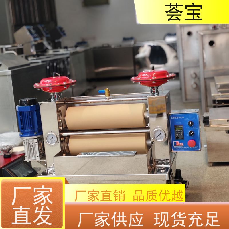  纺织轧车 电源：220V 50HZ 总功率：0.4KW 支持定制