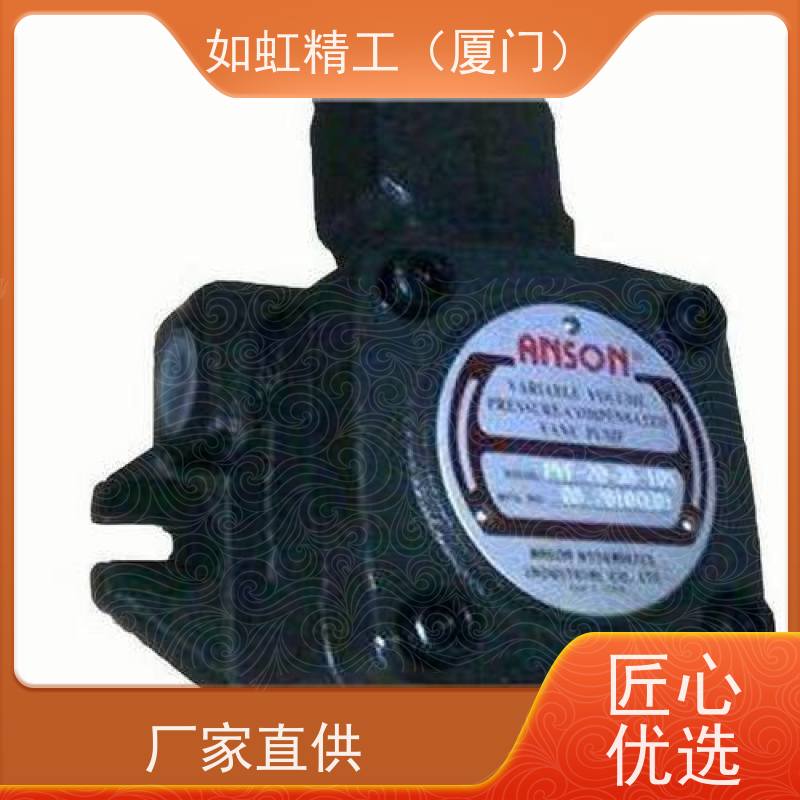 搅拌车海特克HYTEK液压泵HP2VC63HW HP2VC56HW 马达HAA2FM63系列
