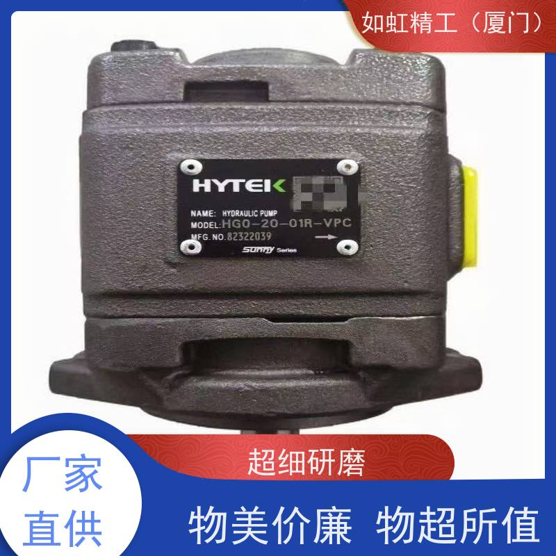 搅拌车液压泵大56萨利海特克4 5 6方液压马达减速机SUNNY HYTEK