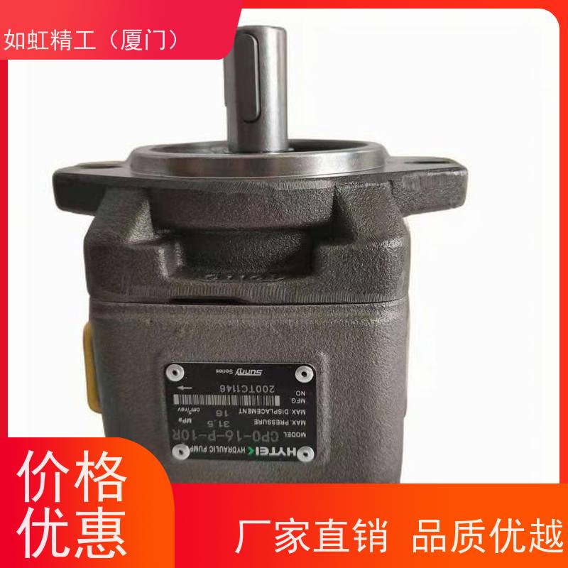 ANSON安颂PVDF-320/470/335/355/420/370/435/455-16S 双联叶片泵