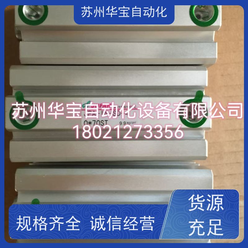 台湾HINAKA中日流体打刀缸BPT-10U5S45L13M-DC24V 加工中心打刀缸
