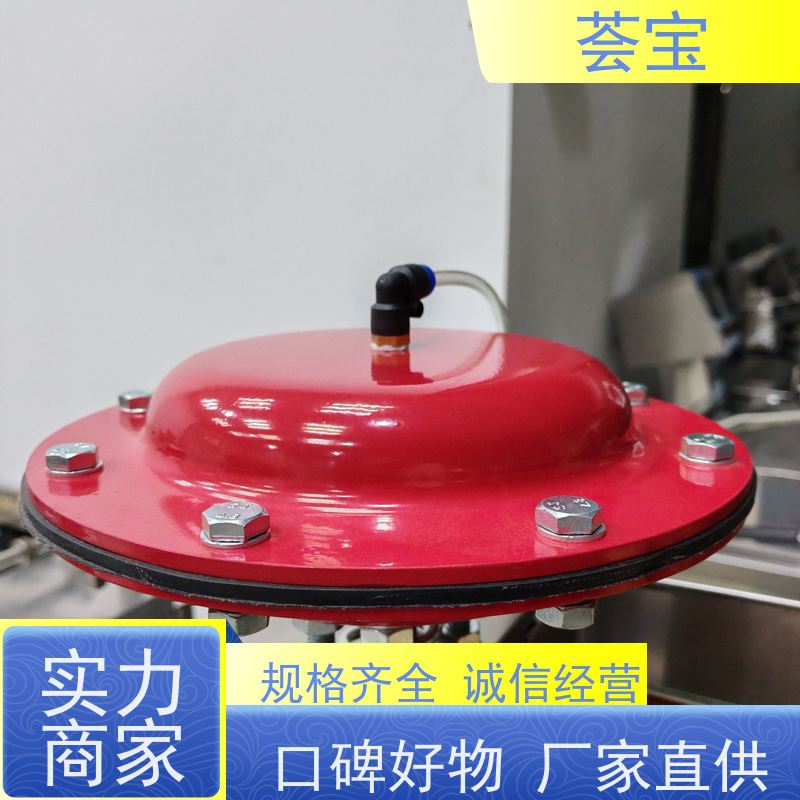  荟宝树脂小轧车 轧辊压力：0～0.5Mpa 精密型设计